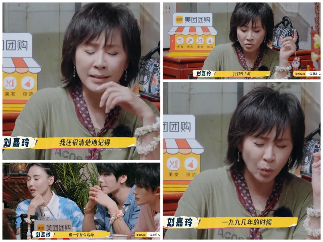 张柏芝恐怕要生第四胎，刘嘉玲听了，都不敢相信自己的耳朵。1999年左右