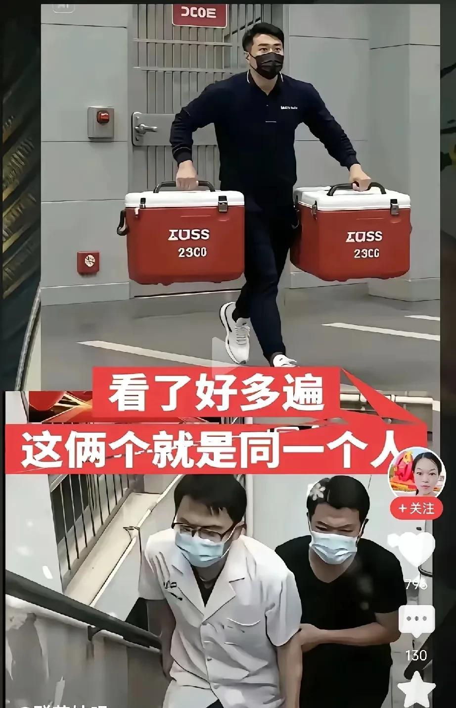 4个研究生查侵华日军731真相，却先后因：心梗、抑郁症、心脏病、急性胰腺炎先后去