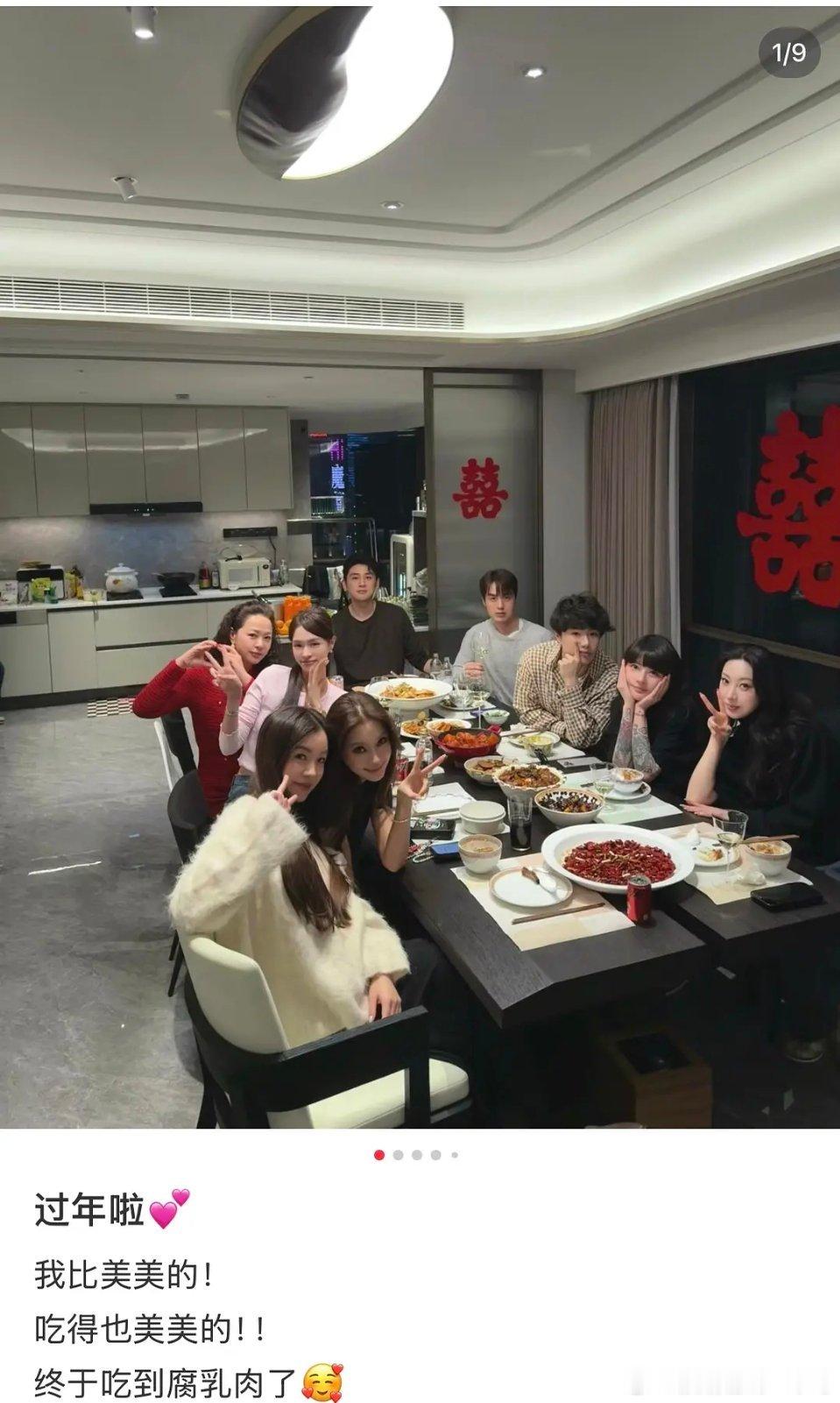 yy，怎么回到网红圈了