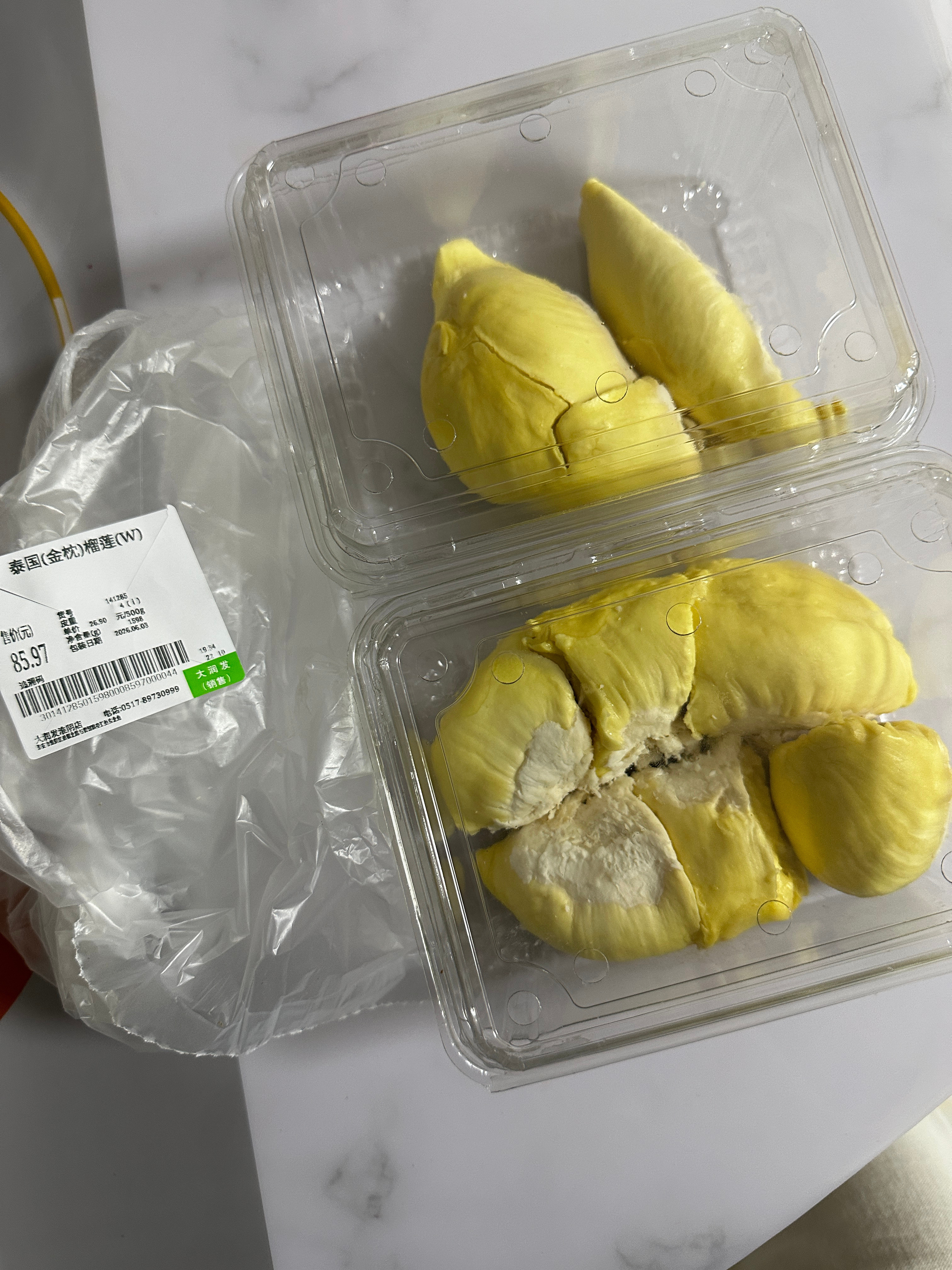 🍀不要相信压力会转变成动力，你的压力只会转变成病历。🍀榴莲真不会挑榴莲，这个