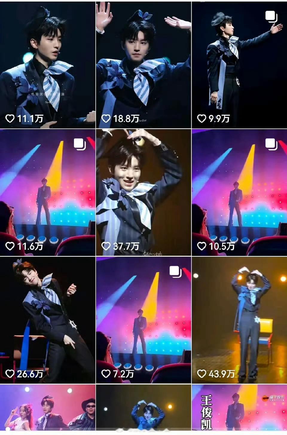 凯皇666王俊凯话剧短短两句话竟然这么出圈😱24小时破百万赞