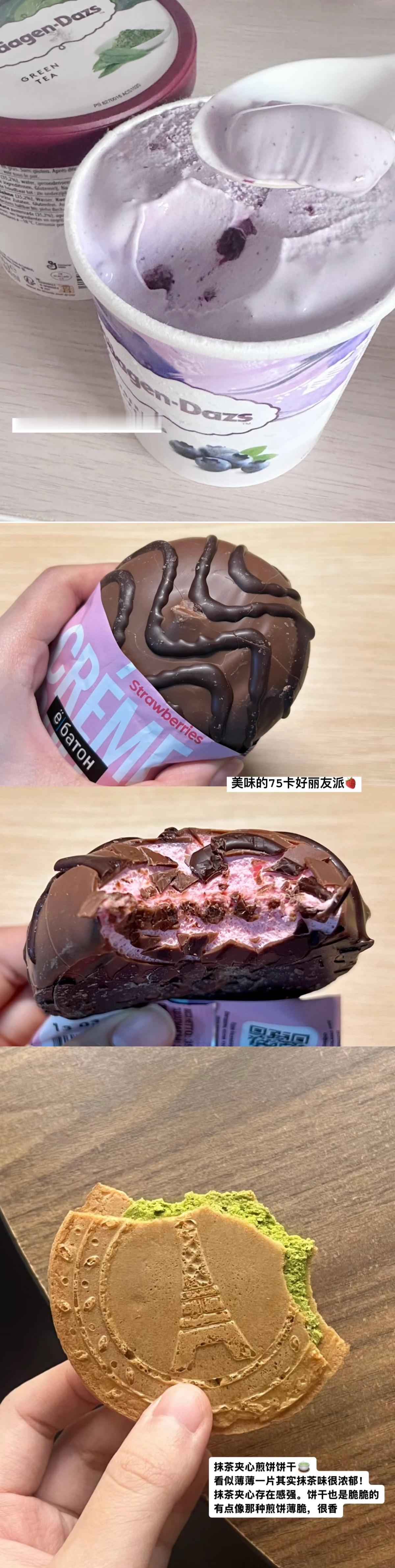 我每天的主要任务：哄自己开心​​​