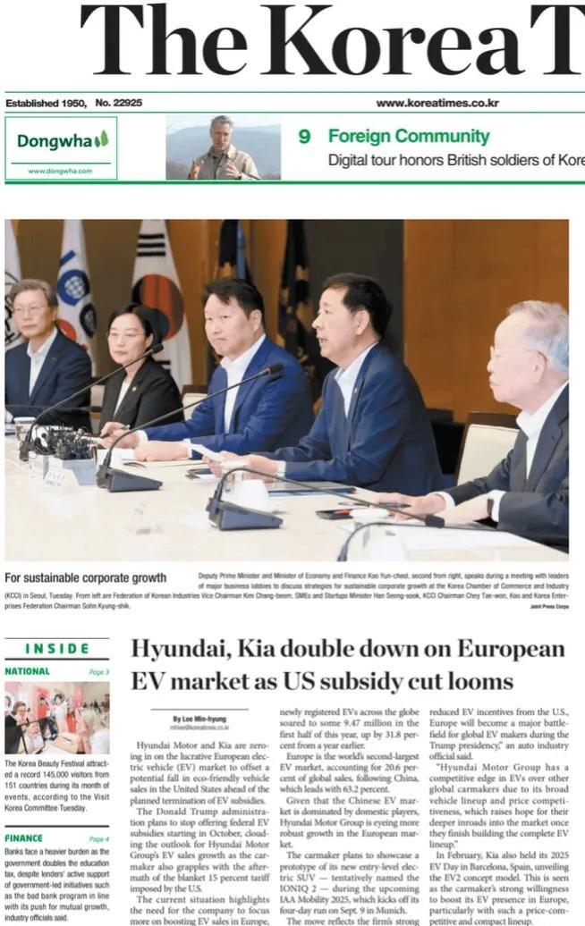 韩国电动汽车公司要与中国相关企业在欧洲“一争高下”。《韩国时报》头版称，随着美