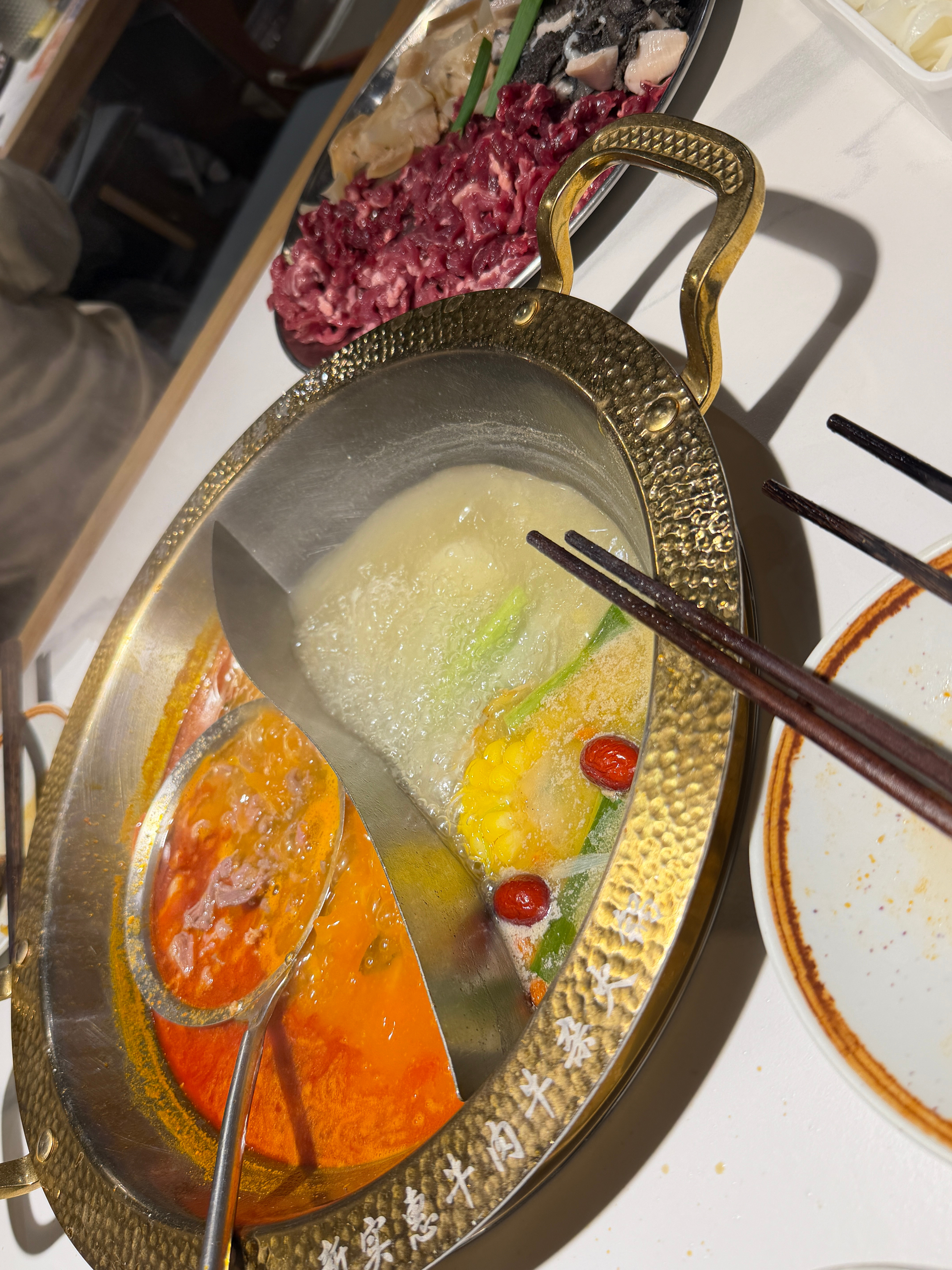 又来了想死我了嘿嘿