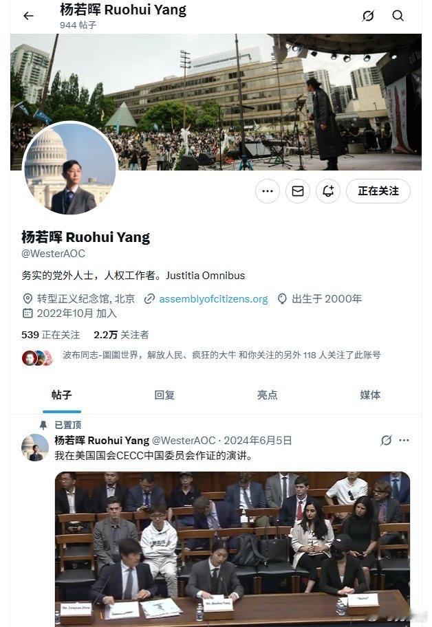 美国政府停摆殖人傻事迷惑行为大赏从前，美国给钱的时候，他去国会演讲，世界各地旅