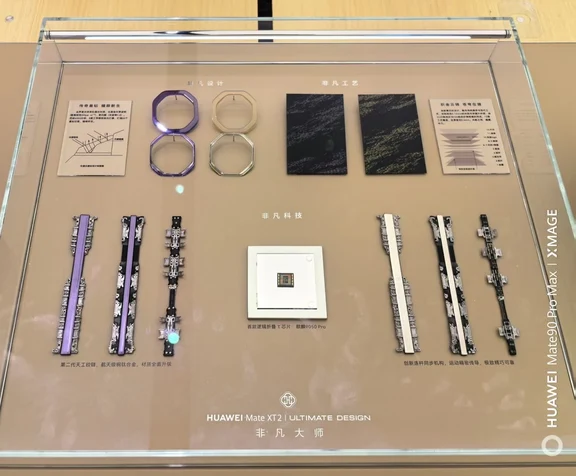 这一套太权威了！！🤓