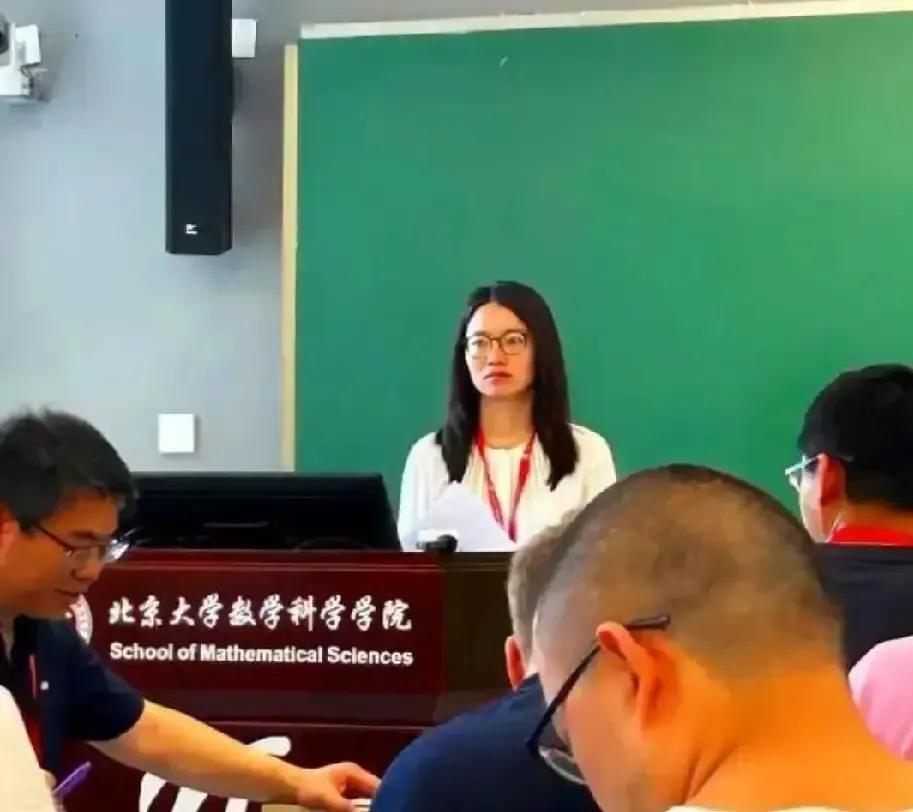 北大博士生听完王虹讲座，只用了两个字评价王虹：震撼一场数学讲座能让人记多久？对