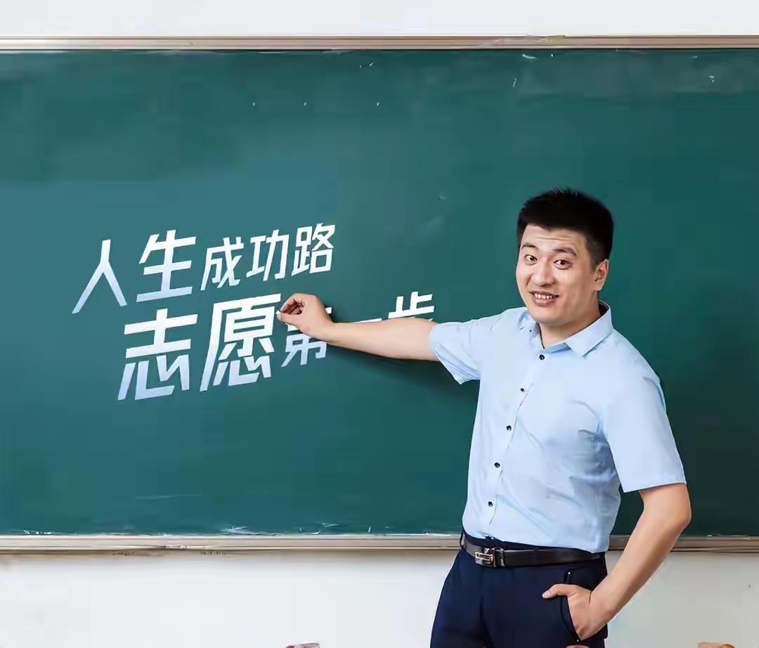 大家如何评价张雪峰这个人？现实生活中的大侠我只举一个例子。我之前看过