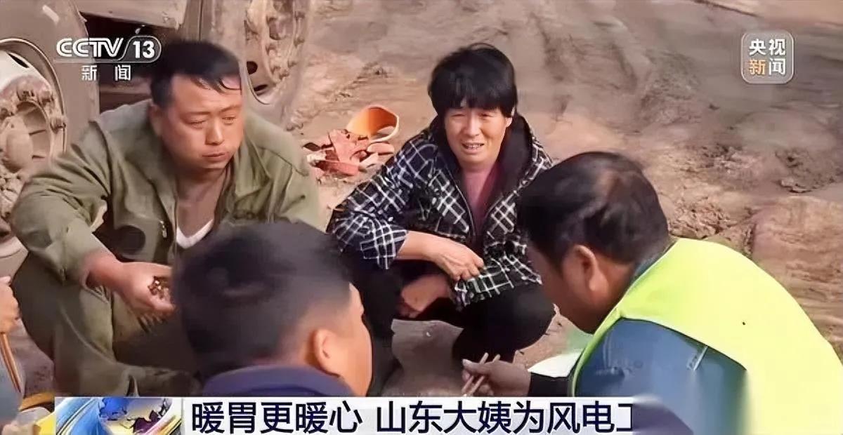 山东日照的卢桂花大妈，最近火上了央视！不是因为啥网红技能，就因为给12个河南