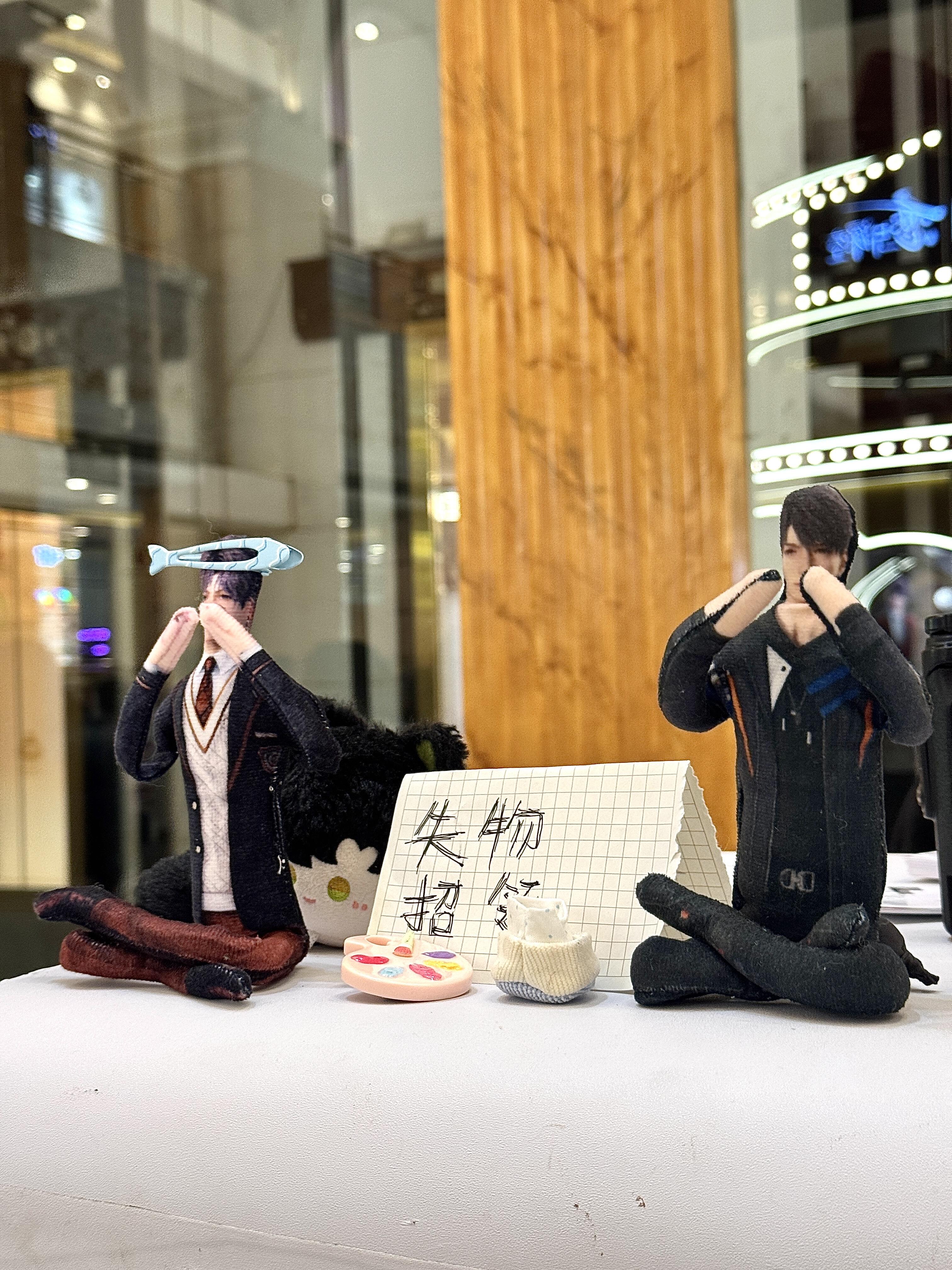 是谁家的丢了，哈哈哈哈哈哈哈哈