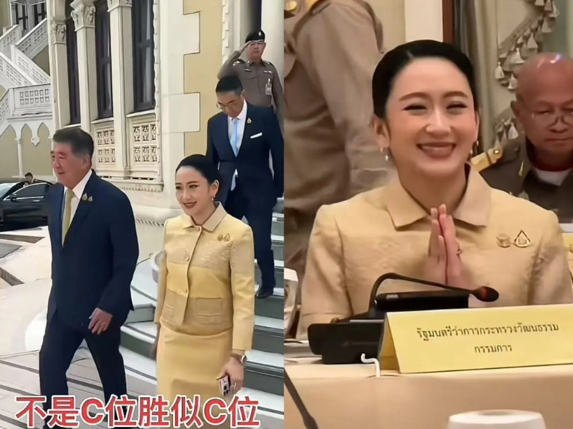 大家发现没 佩通坦担任文化部长后 出席活动和会议时，大家还是会让她走在最