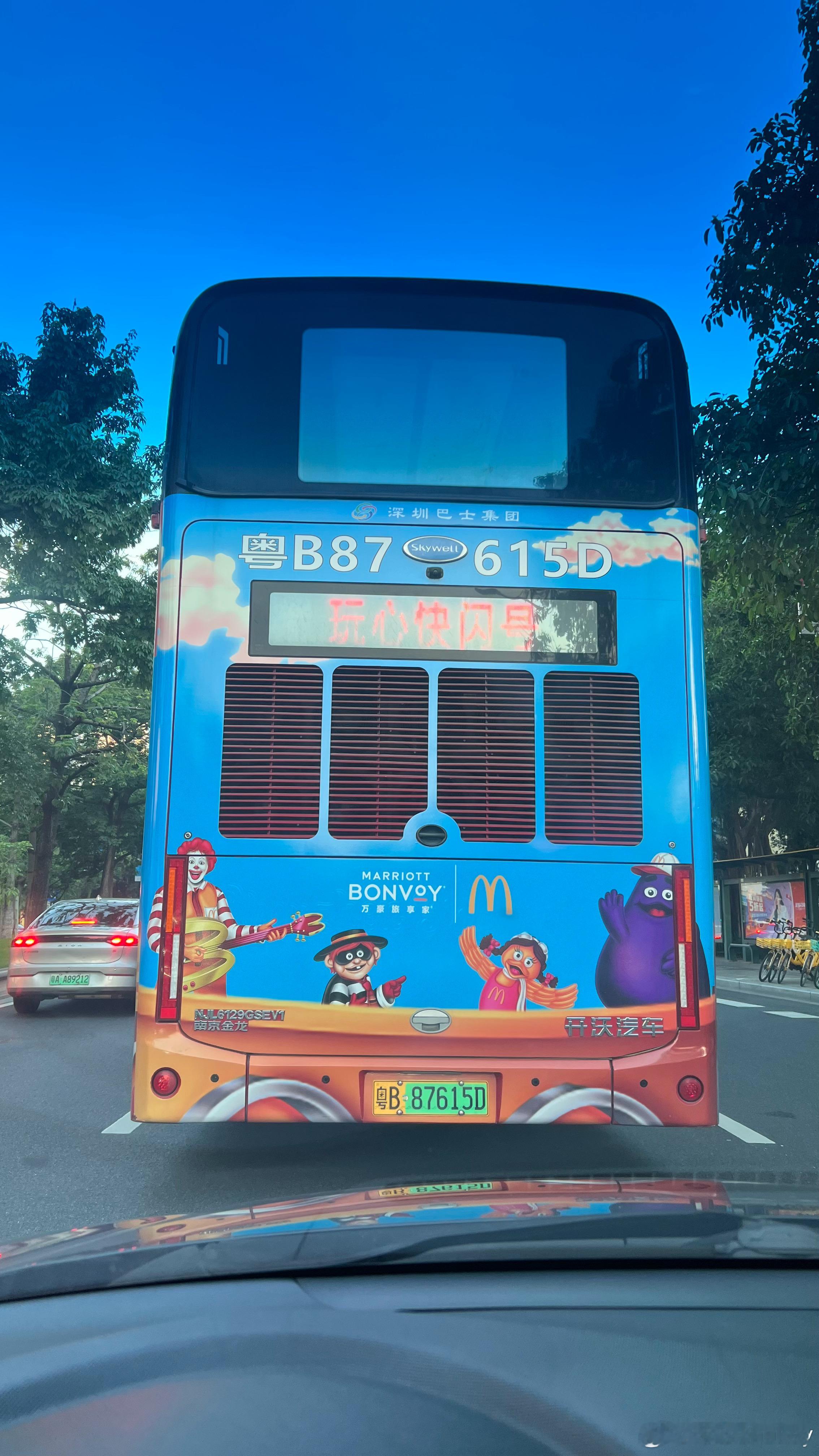 为什么在广州会出现深圳牌的公交车😳😳😳​​​