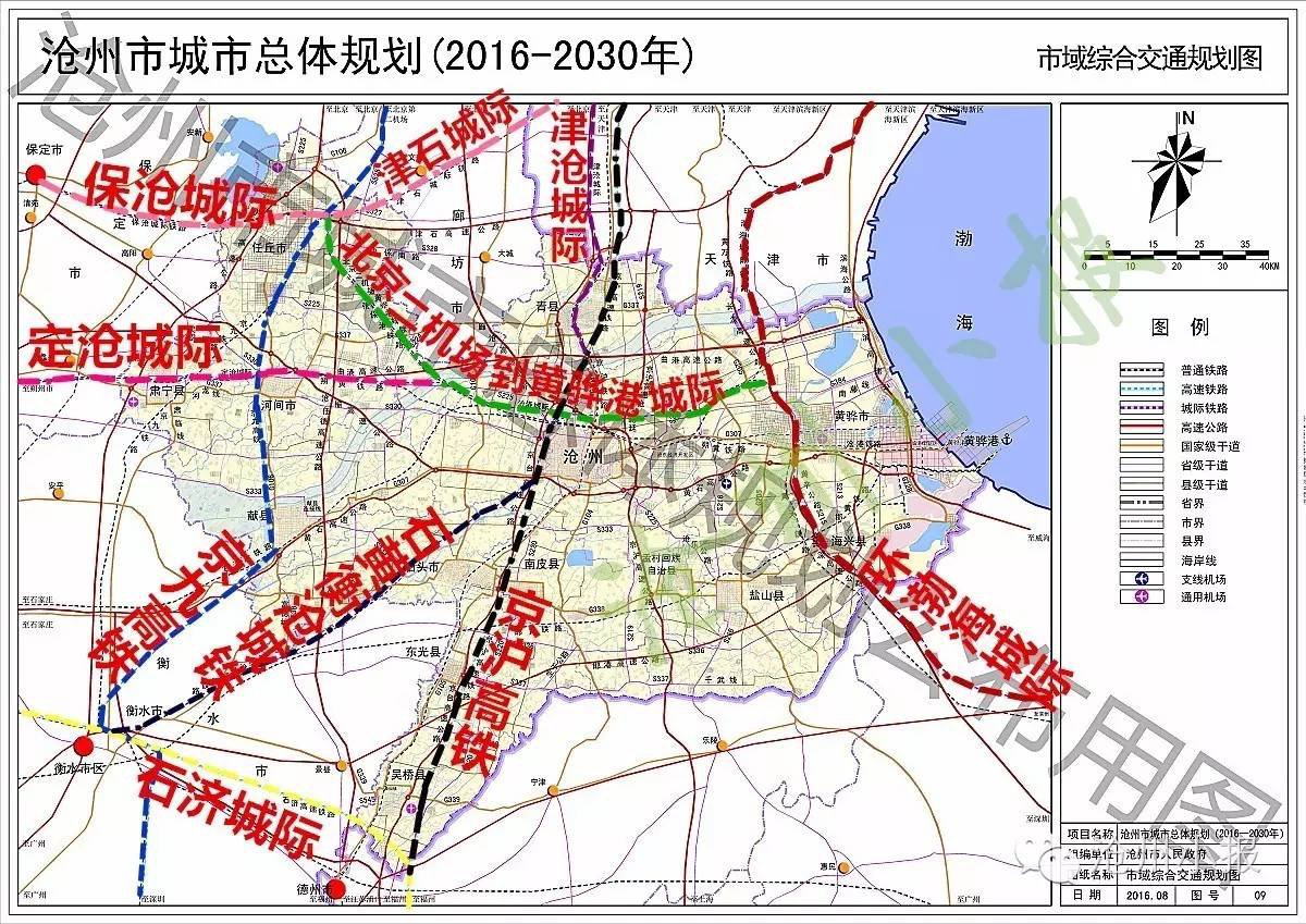 都别争了, 沧州各个县市是否通高铁或城际铁路, 看看这张图就明白了!