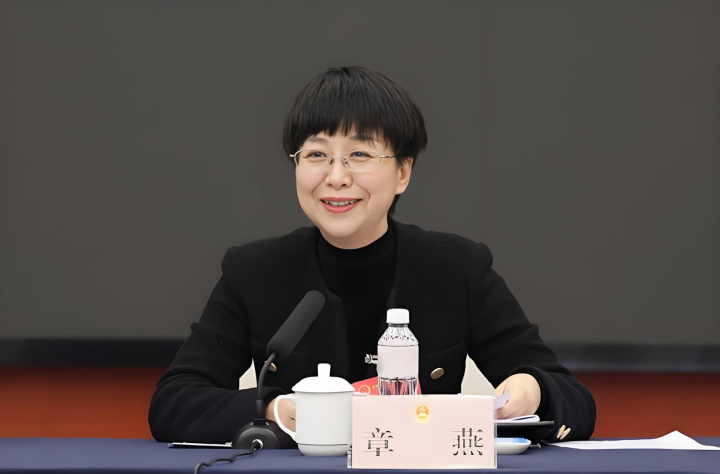 章燕任杭州市人民政府副市长