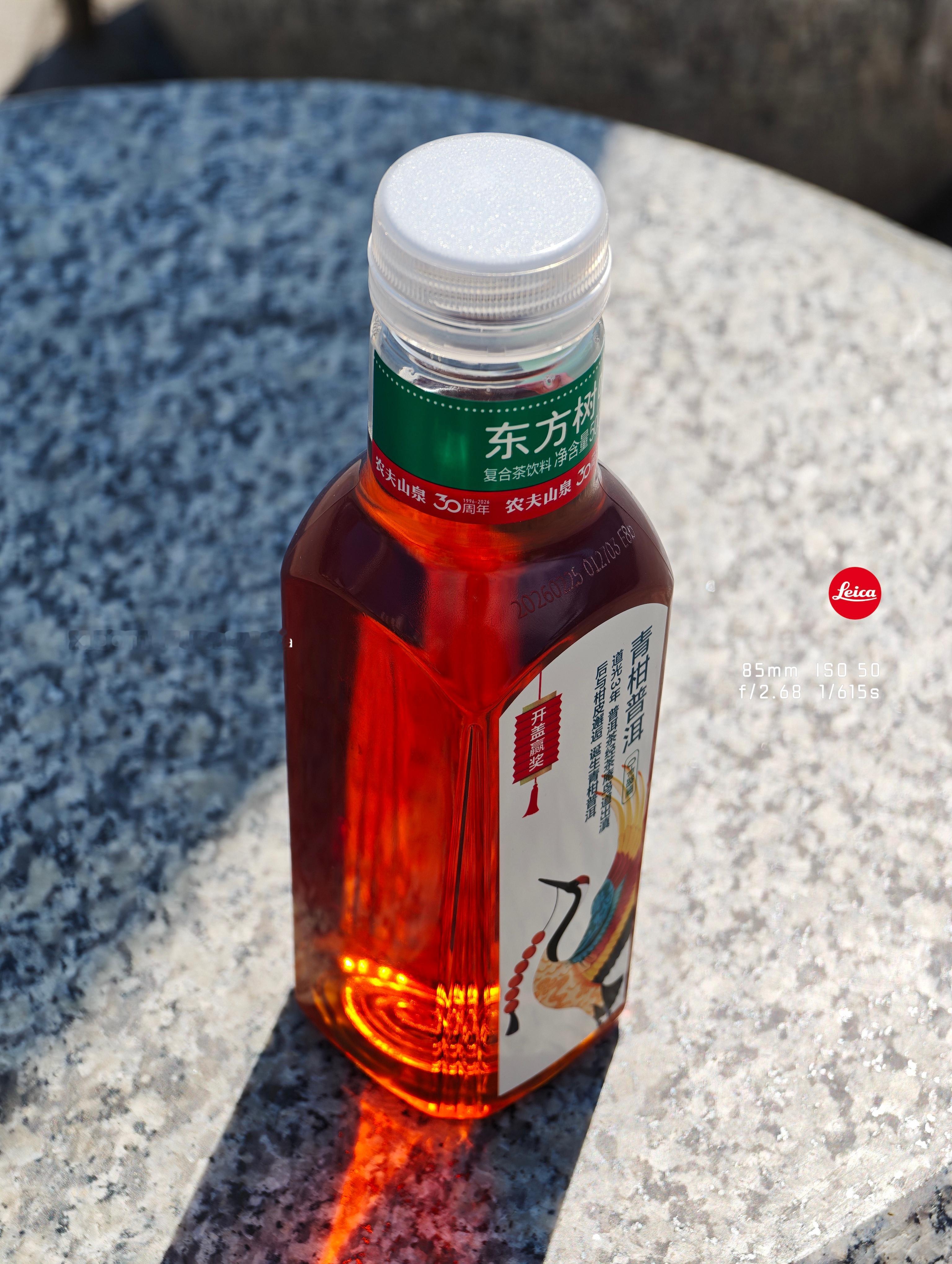 话说东方树叶你们最喜欢喝哪种？