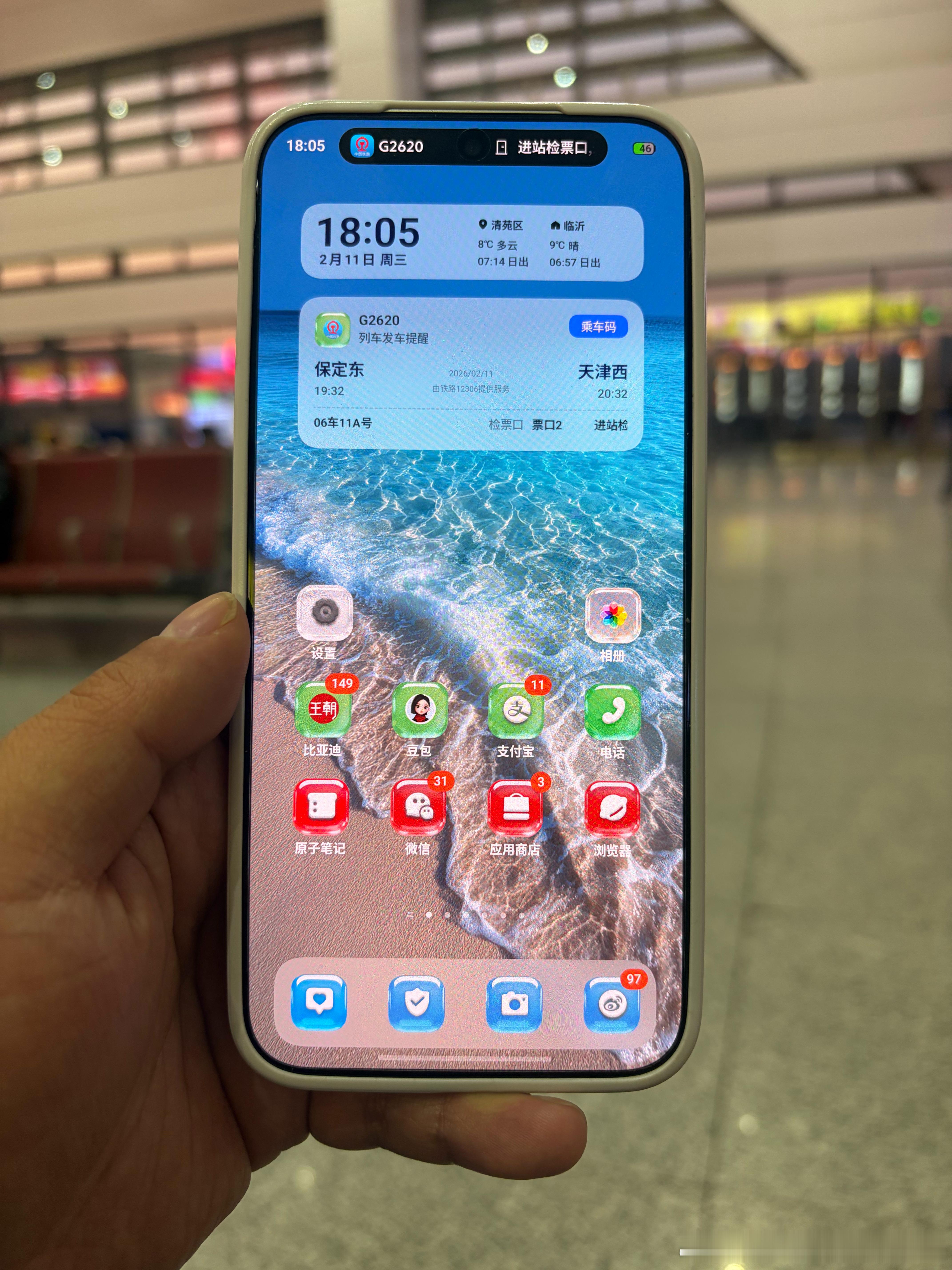 从vivoX100Pro用到现在的vivoX300Pro，整体挺满意，但
