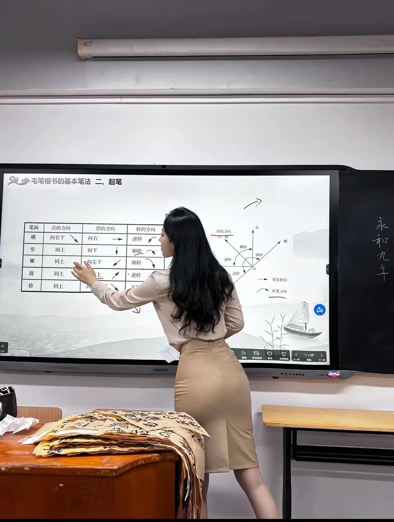 这位徐老师，人类灵魂的工程师。终将成为教育界的一段传奇，你敢信吗？身为教书育