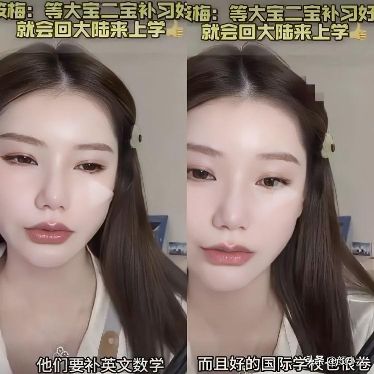 张兰盼孙心切，接娃回京终于有了时间表。马筱梅在直播间里也算给了大伙一颗定心丸，