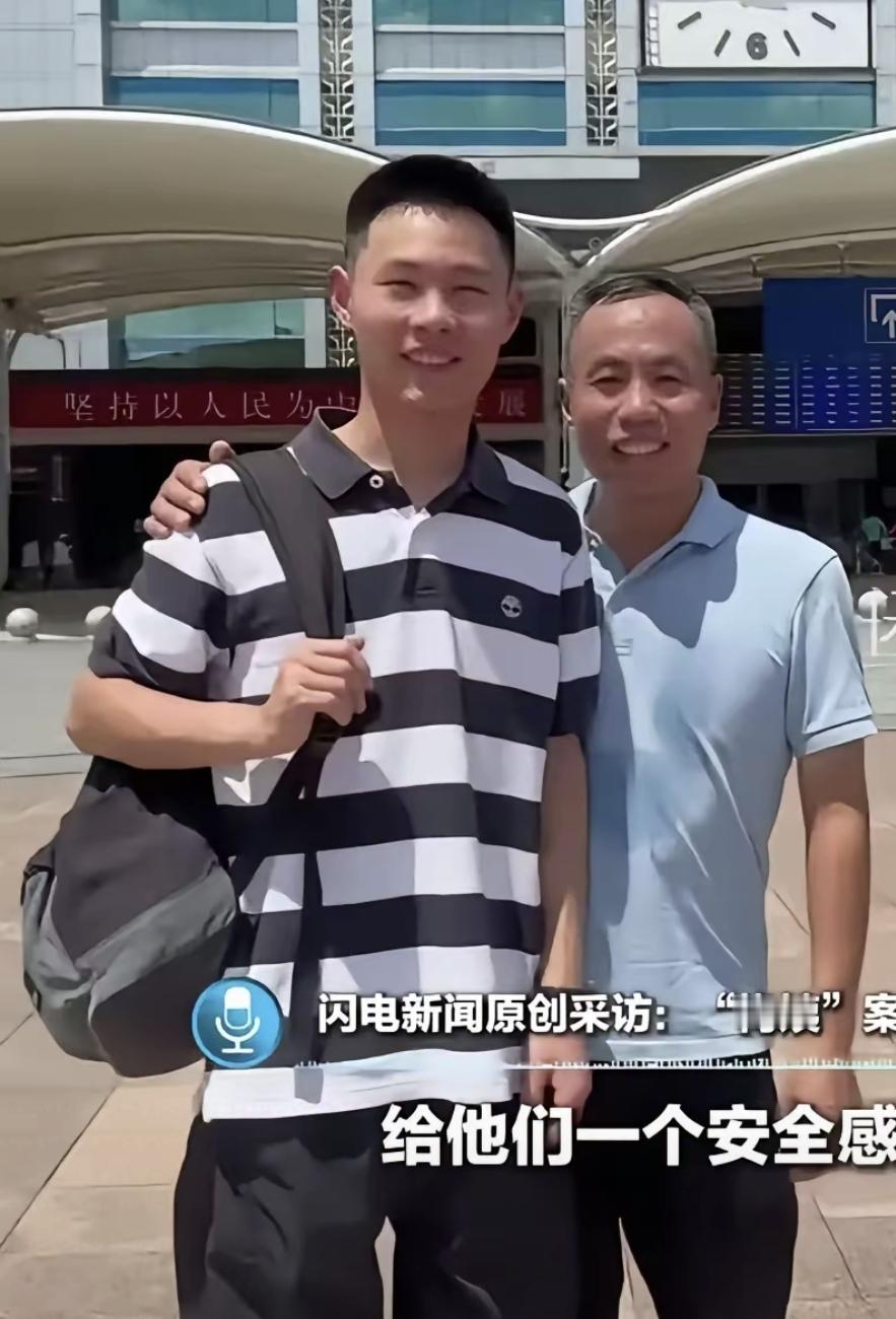 家人们，姐姐们下午好；今天咱聊聊申聪。刚看完他的那段采访，我心里头真是又酸又暖。