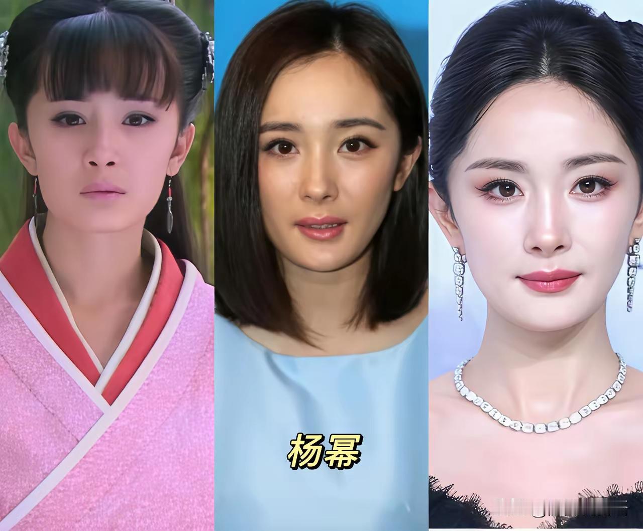 女星变化大不大，你说了算