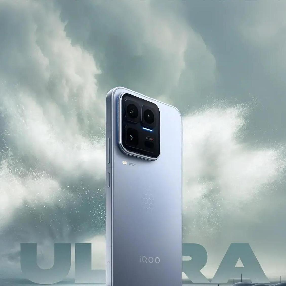 iQOO15Ultra杀疯了！内置风扇+7400mAh4999起旗舰全