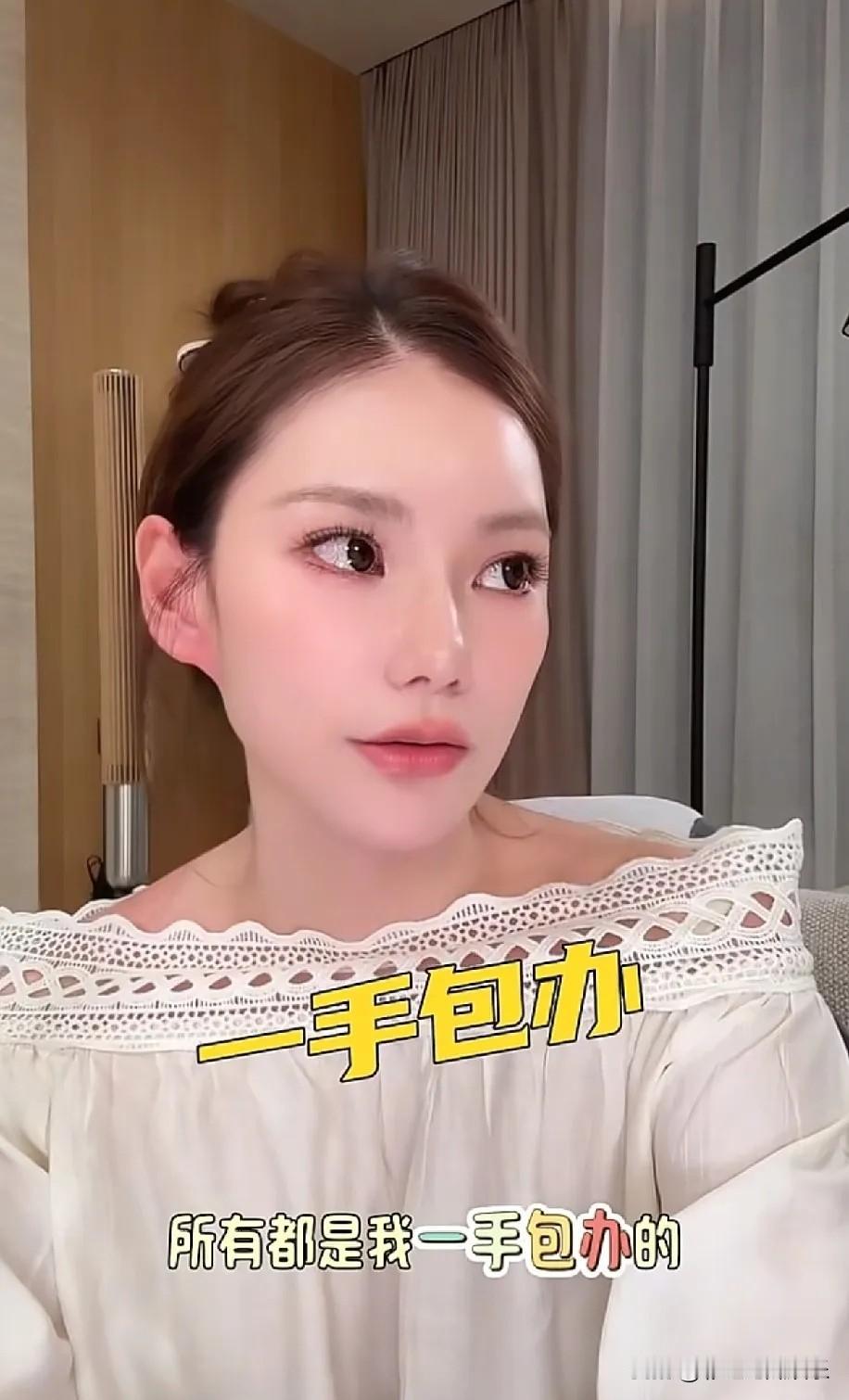 马筱梅挺能干的，儿子汪宝儿的百日宴全是她一手操办的，定场地鲜花布置会场，定制卡片