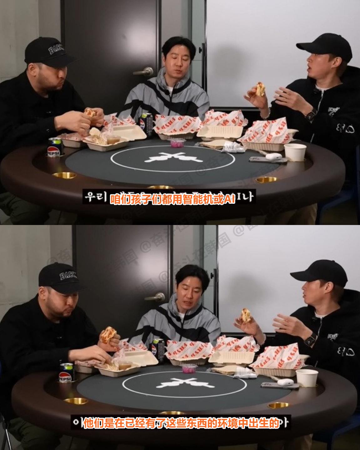 没有手机的时候我们是怎么约朋友出来玩来着？海外新鲜事热点现场​​​