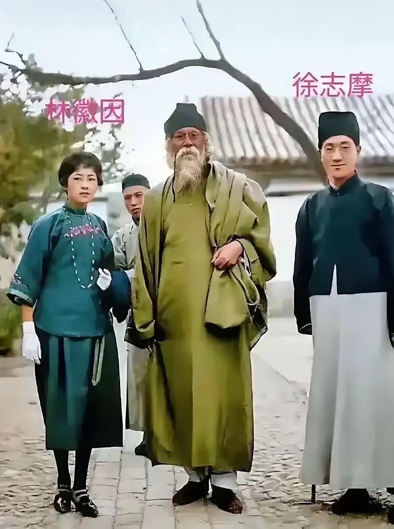 这是20岁林徽因和27岁徐志摩、访华的泰戈尔在北京的真实合影，这可不是演员扮演的