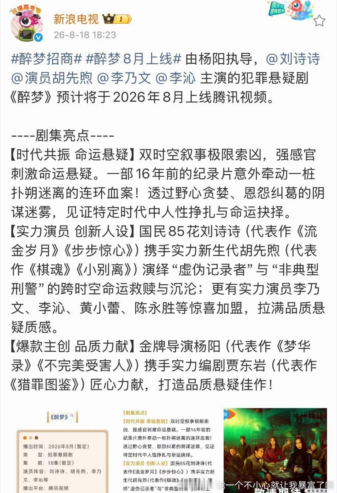 感觉集均1500就谢天谢地