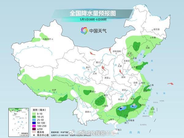 【转扩！#五一假期返程天气早知道#】#南方局地有暴雨或大暴雨#五一假期最后2天，