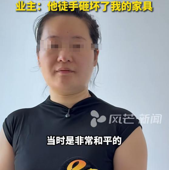 “白嫖成功了？”北京一夫妇在长沙买了套72平米的房子，没装修就以每月720元的价