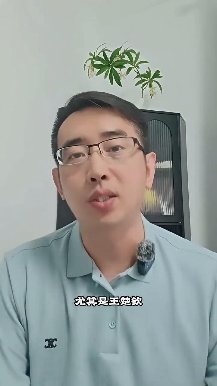 输球找理由、找借口。我刚刚刷到了一位孟老师的视频，他细数了这次拼钞跟对过程中所