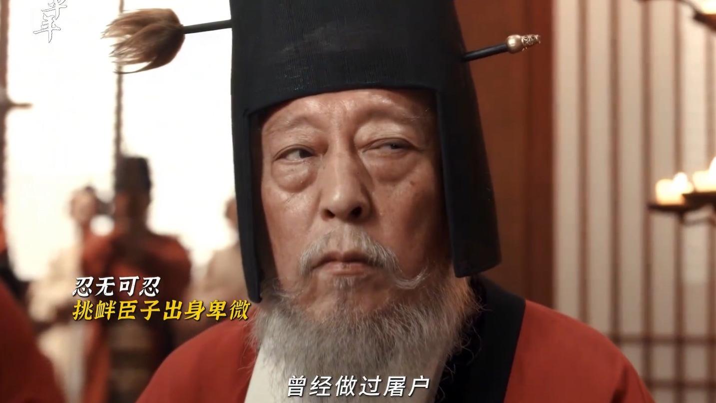 胡进思篡位：给儿孙徒增烦恼的权臣抉择