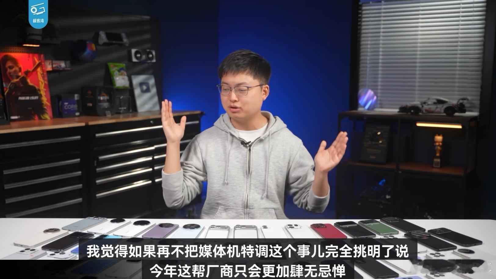 有些人整天喜欢念叨什么“参数”、“跑分”，好像只要花更少的钱买到跑分更高的机器，