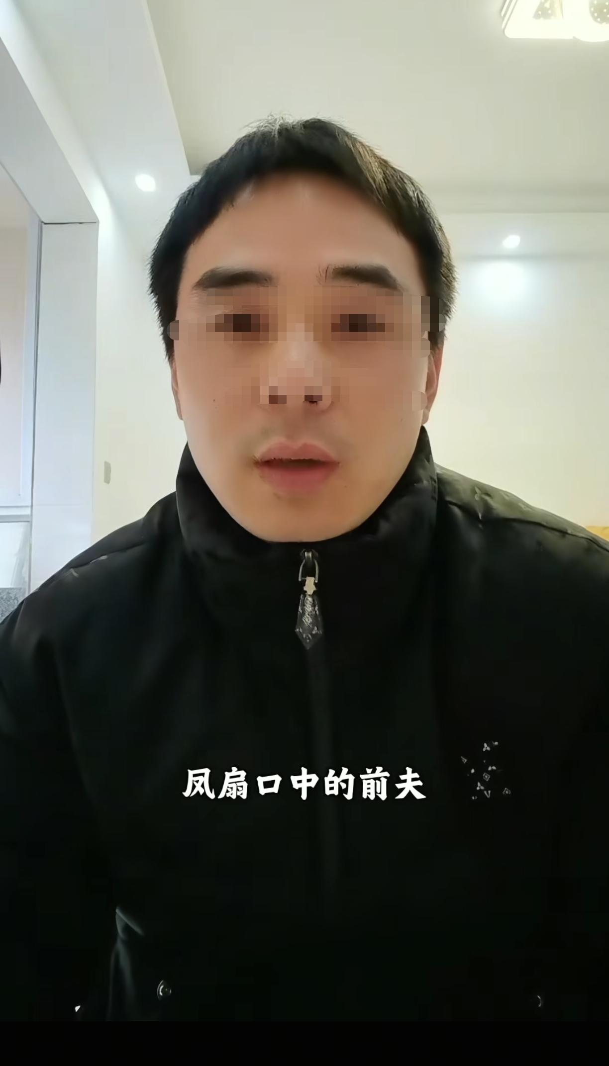 风扇小玉人设崩塌前夫带证据实锤她，河南电视台都出面了，夹子音这下麻烦大了，不光
