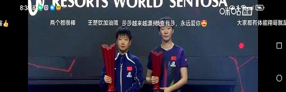 第五局7比10落后，孙颖莎死死咬住下唇，硬生生连砍5分，直接把7.5万美金的冠军