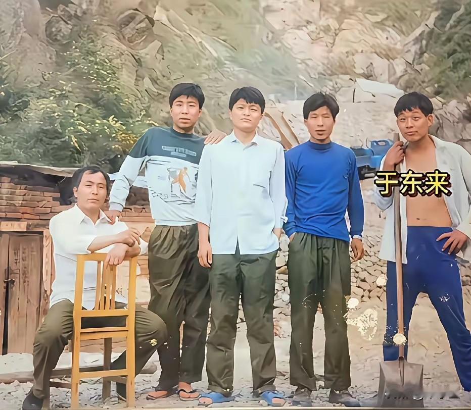 30多年前，20多岁的胖东来老板于东来在秦岭矿上打工的照片，真正的草根出身胖东来