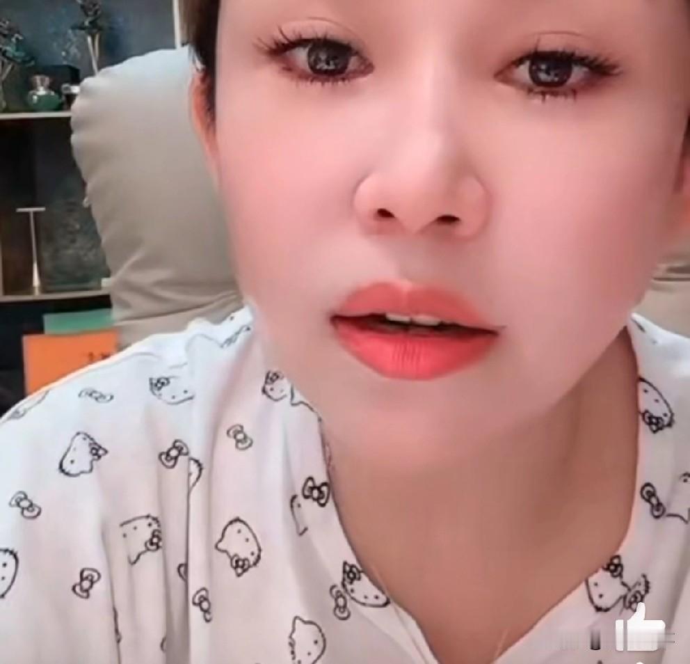 驴姐不相信白雨打麻将输了几百万，将出发沈阳找他支招干老狗！