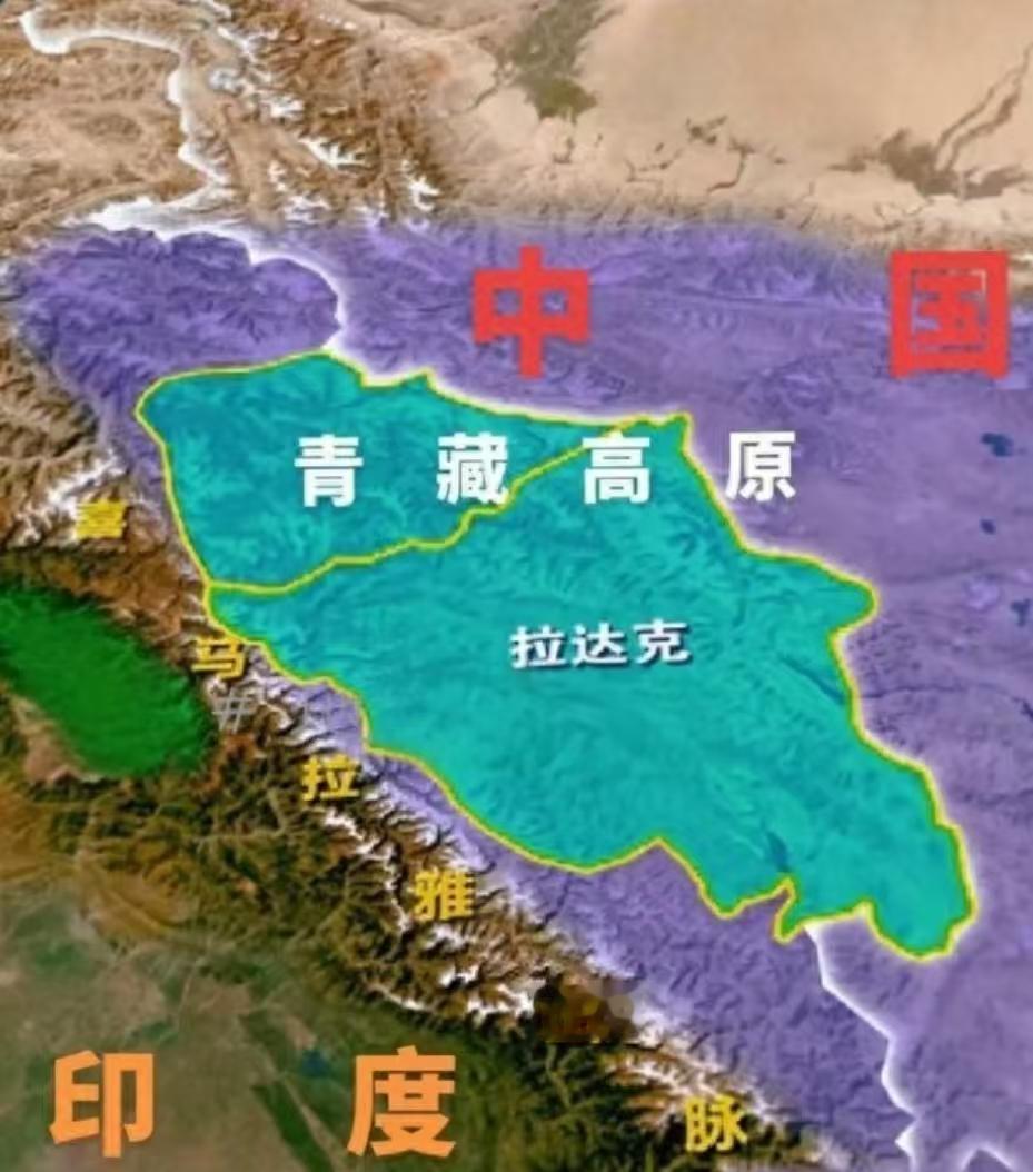 拉达克现在归印度管，但中国地图上还标着咱们的。这事儿不是一两天的事，也不是谁
