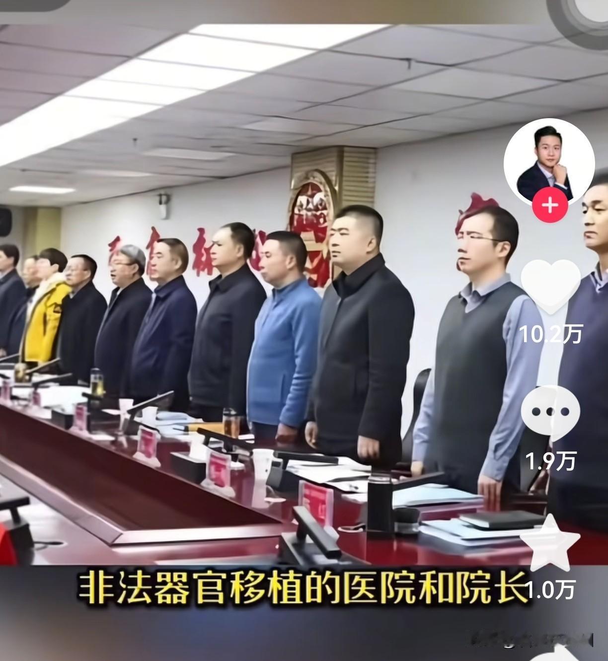 这7类祸害必须死刑！老百姓怒吼：正义等不起，点赞撑腰！今天我必须说句硬话！如