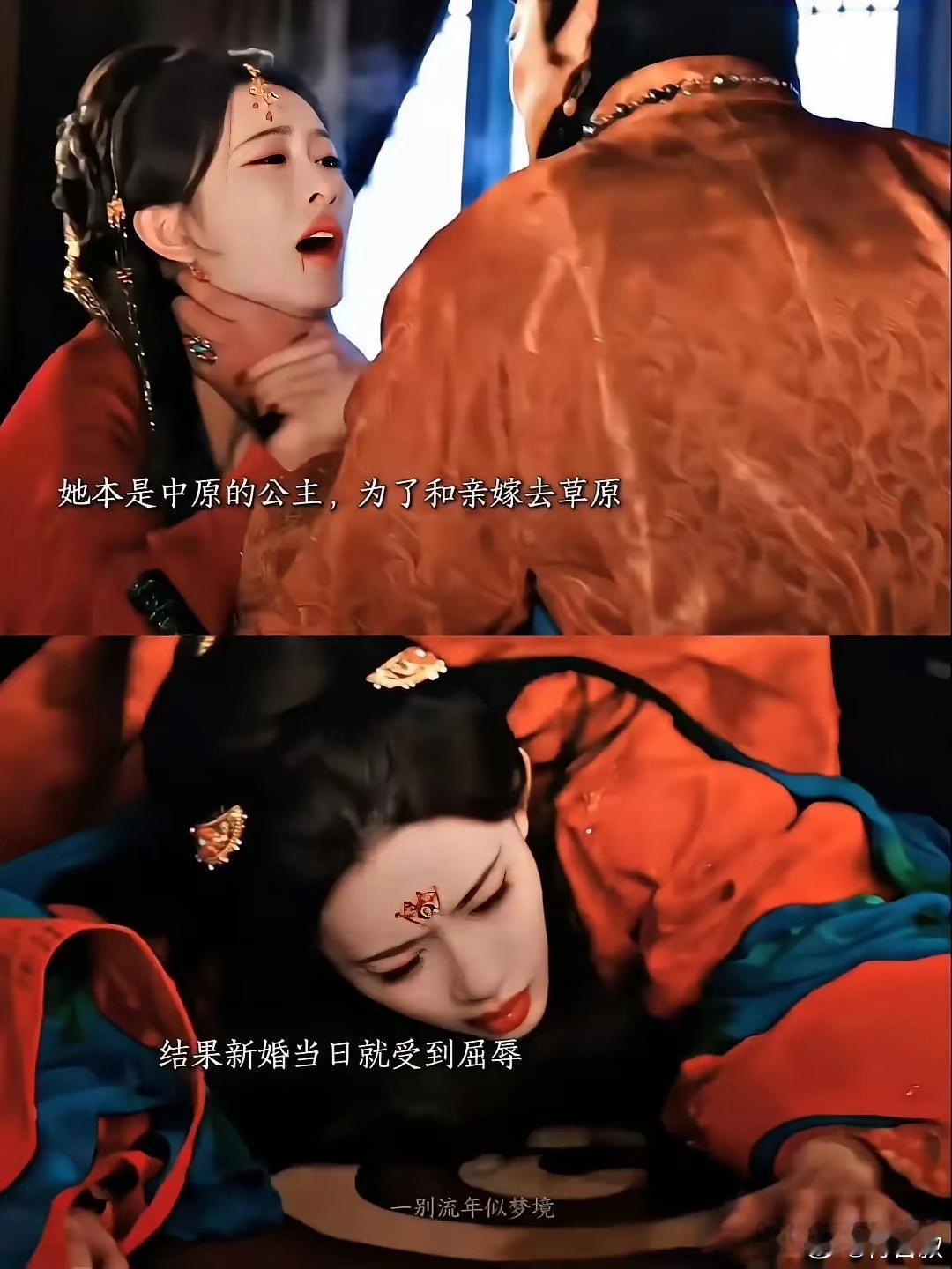 近些年影视剧里被玷污的女配见多了，女主还是头一回见，尤其还是大女主古偶……孟子义