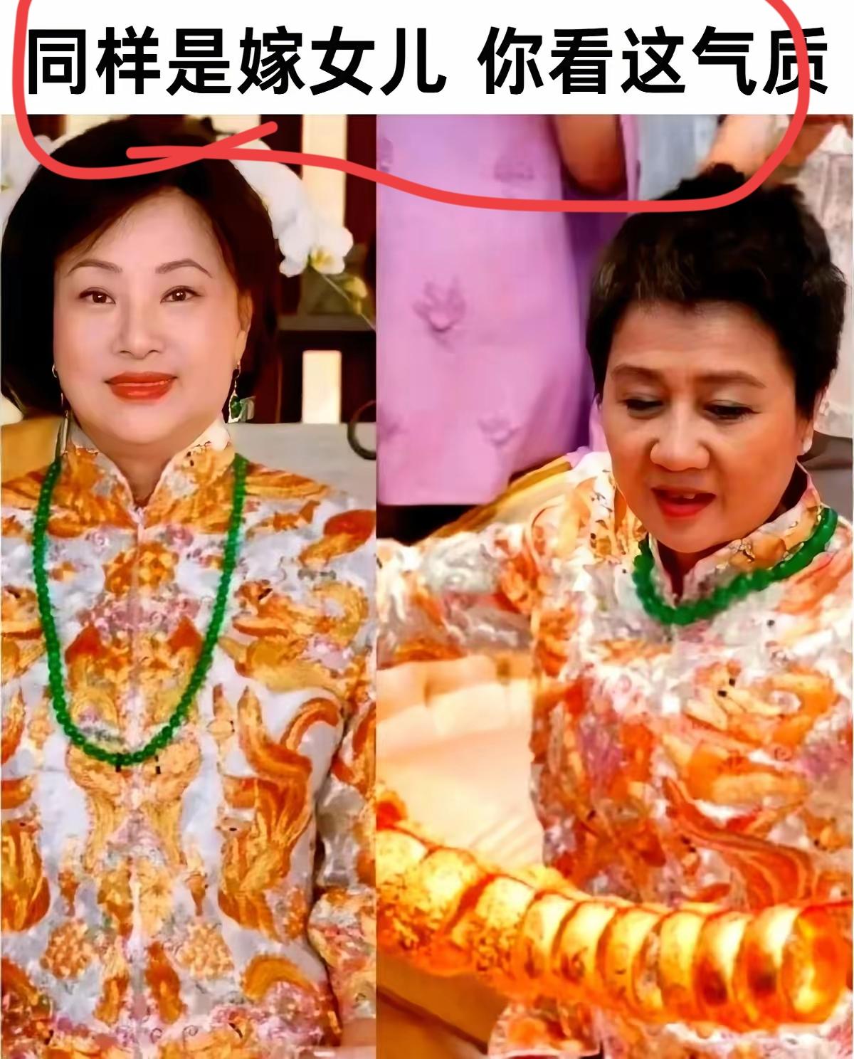 钱躺着会越变越少​赌王走后，三太陈婉珍拿到100亿房子加信托，一年只能收3亿现