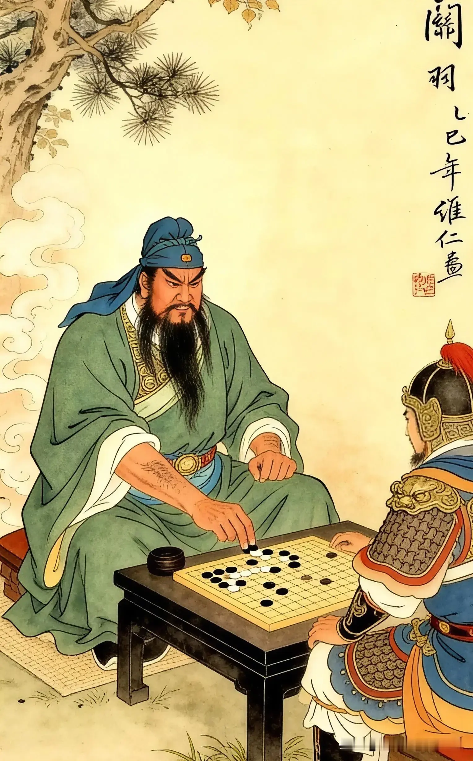 关公图