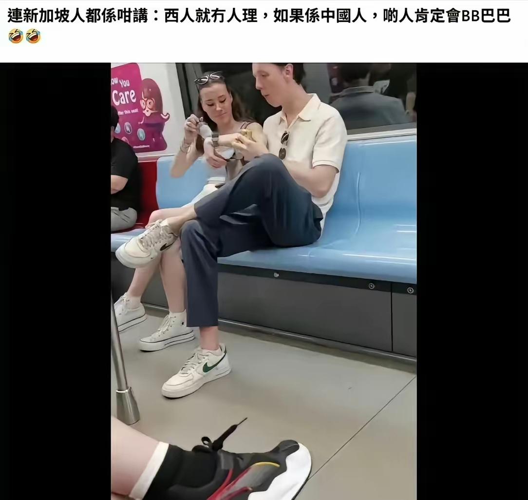 香港人吐槽新加坡，这真是破天荒头一回！香港人发文吐槽：连新加坡人自己都说，西
