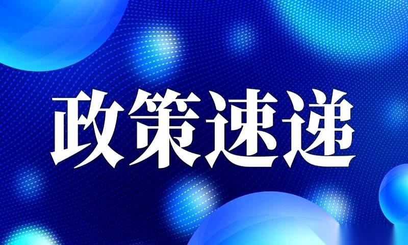 2026年7月起，深圳非深户灵活就业人员每月的养老保险缴费变成了1104.2元。
