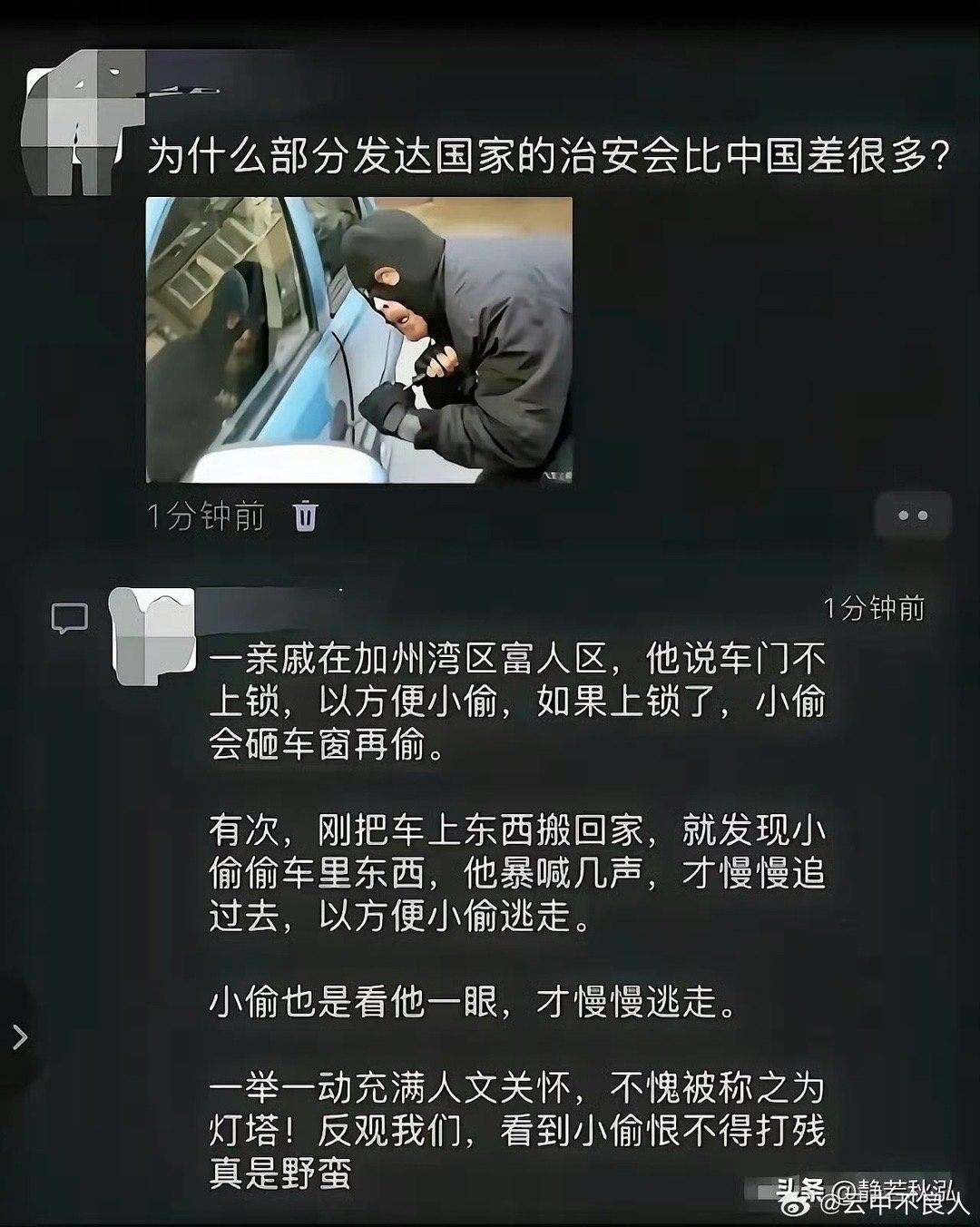 我嘞个去，得读一套意林合订本才能缓过来。