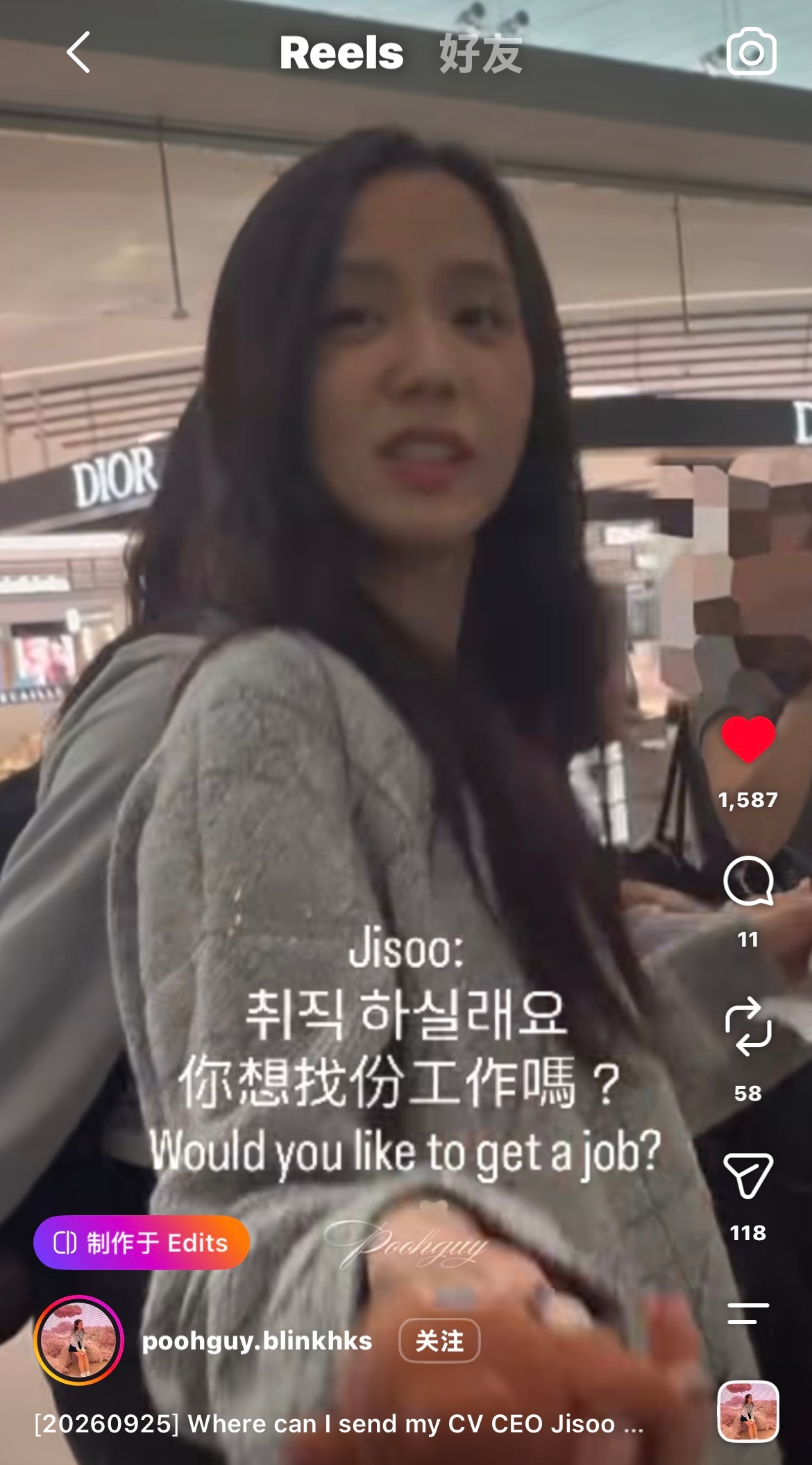 BOSS直聘来了​​​