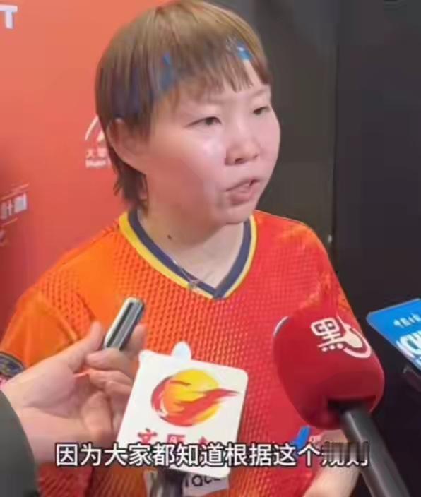 樊振东后：朱雨玲也勇敢站出来“控诉”WTT朱雨玲在结束和陈熠的比赛后，她说
