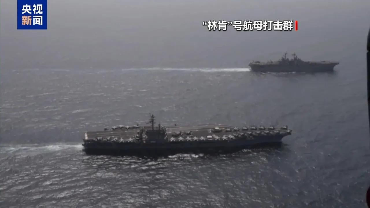 反转太大！下午还导弹打航母，晚上伊朗主力舰就没了？据央视新闻客户端3月2日