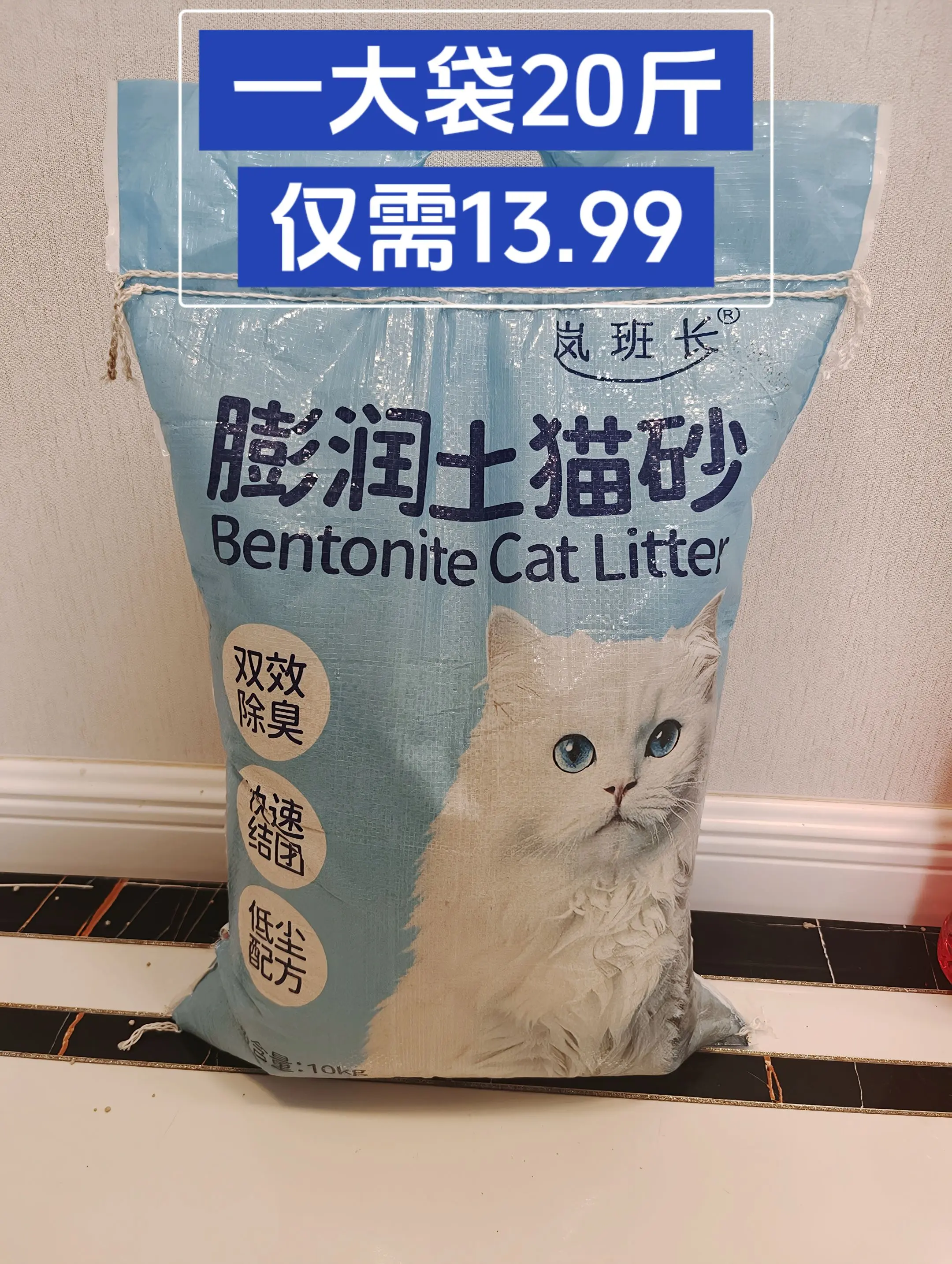 这波我先薅为敬